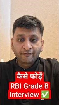 Best Books for RBI Grade B Interview Preparation