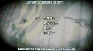 07-Ghost - 14 серия