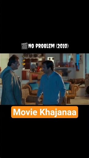 When Your Neighbor Drops His Lungi.🤣 | No Problem Best Comedy Moments | Movie Khajana #moviekhajaana