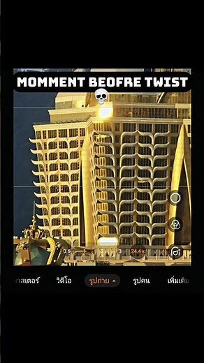 Oppo Find X8 Ultra Xtreme Zoom Test 😱 | 200x Moon Zoom Camera Beast! | tech_295