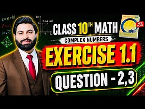 Class 10th Math New Book Ch 1 Exercise 1.1 Question 2,3-10th Class Math New Book E.X 1.1 Q2,Q3- PCTB