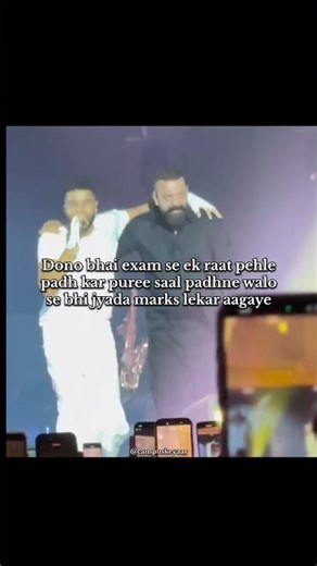 Dono bhai exam se ek raat pehle padh kar puree saal padhne walo se bhi jyada marks lekar aagaye😂🌚