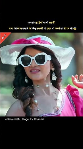 Tara's mother will do anything to save her life | janani- ai ki kahani | Dangal TV Channel | #drama