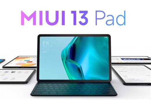 MIUI 13 Pad, Xiaomi renueva a fondo su interfaz para tablets: todas las novedades y fecha de actualización
