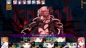 39：闇の女王　※弱体版/連戦