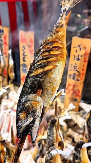 Why Japanese Grill Fish Vertically?