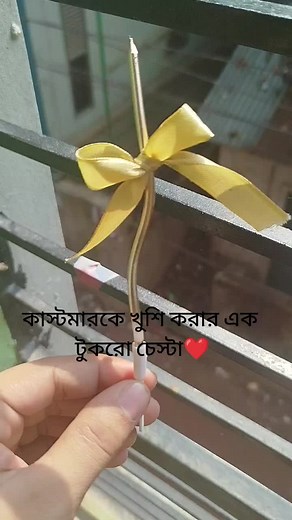 Cake Creation By Ayra on TikTok