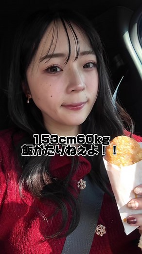 ハーベストの丘で楽しむいちご狩りとパフェ体験