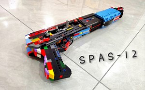 乐高Spas-12抛壳(shrapnel)