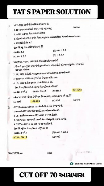 TAT S PAPER SOLUTION BY GYAN LIVE