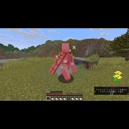 覚えておいて損はないコマンド【キープインベントリ編】#shorts #minecraft #minecraftshorts #マイクラ