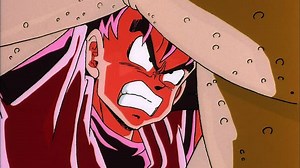 Dragon Ball Z: The World's Strongest | Dragon Ball Z: The World's Strongest