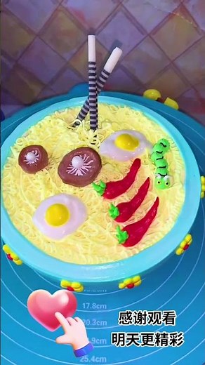 How To Make Beautiful Cake