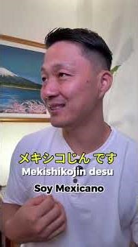 No digas WATASHI en Japón | Habla más natural desde hoy