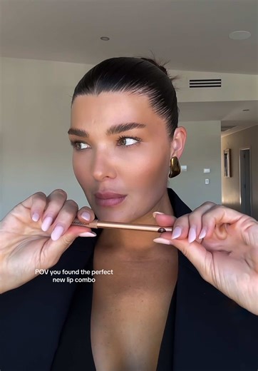 Discover the Ultimate Glossy Lip Combo Under $20