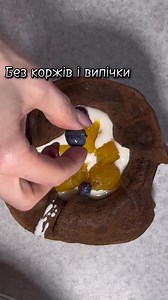 237K views · 30K reactions | Торт без коржів і випічки. Тісто для...