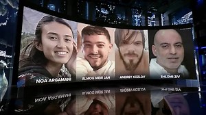 New details about the mission to rescue Israeli hostages in Gaza