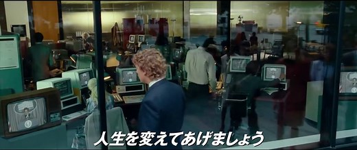 Japanese 'Wonder Woman: 1984' trailer reveals new fight scenes