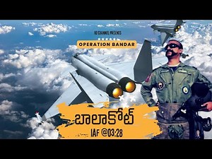 Balakot Air Strike @03:28