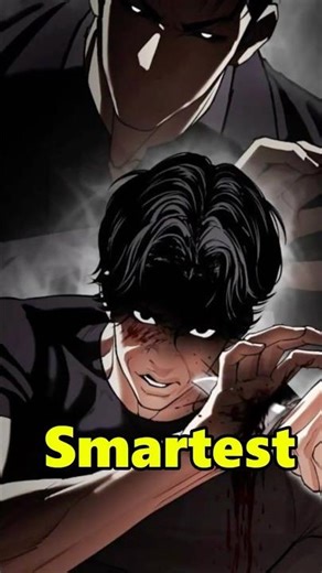 Smartest Lookism Character #shorts #lookism #anime