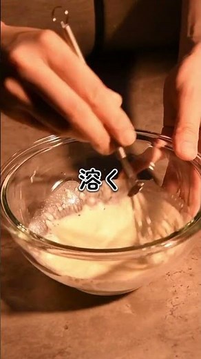 【簡単レシピ】味付けいらず！いかのフリット【伊藤食品公式】 #簡単レシピ #料理