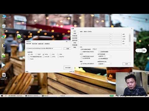 TeleList工具教程（下）| TeleList高级设置教程 | 直播源列表格式转换