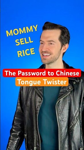 The Secret Password to CHINESE