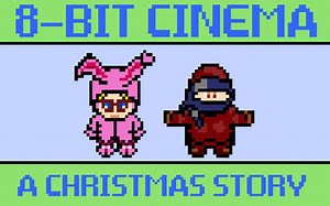 【8-Bit电影】3分钟玩一遍《圣诞故事(1983)》剧情 @柚子木字幕组