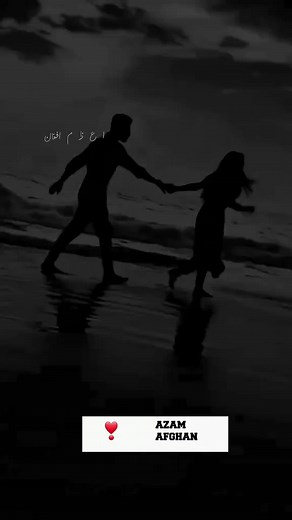 Nashnas Ustad: Best Song 'Sta Da Bangroo Shrang Shrang'