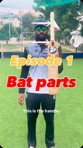 World of cricket on Instagram: "🚨 Episode 1 – Cricket Basic Course 🏏🔥 Every great innings starts with the basics — and before learning shots, you must know your bat! 🪵✨ In this first video, we break down all the important parts of a cricket bat that every player should know. 🎙️ English audio here on Instagram 🎙️ Hindi audio available on YouTube This is just the beginning — stay tuned for more lessons coming your way 💯🙌 #CricketBasics #BattingTips #CricketCoaching #LearnCricket #CricketTr