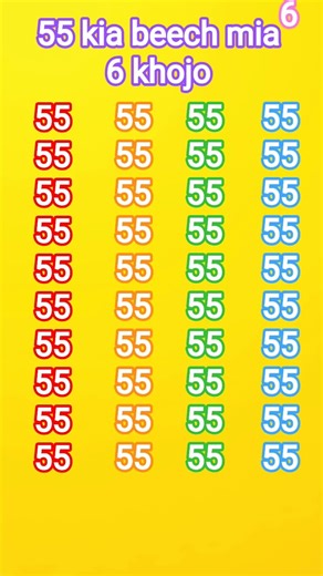 Find👉 50🤔 odd number puzzle || math reasoning puzzle || iq level || #mathematicspuzzles​​ #maths​​