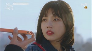 The Liar and His Lover