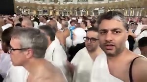 2.2K views · 278 reactions | #National #Conference #Vice #President #Omar #Abdullah While Performing #Umrah | Awaaz Aur Ehsaas Foundation | Facebook