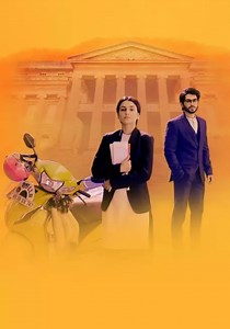 Geeta LL.B - watch tv show streaming online