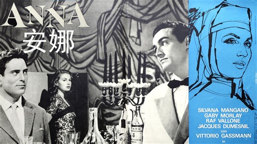 1951剧情《安娜》1080p.BD高清