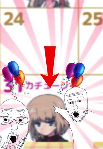 Happy birthday to Katyusha from the Pravda team!🎊🎉 (Also ignore the fact I missed 2 other birthdays, since I just knew about them from yesterday-) #girlundpanzer #gupedit #katyusha #pravda #garupan