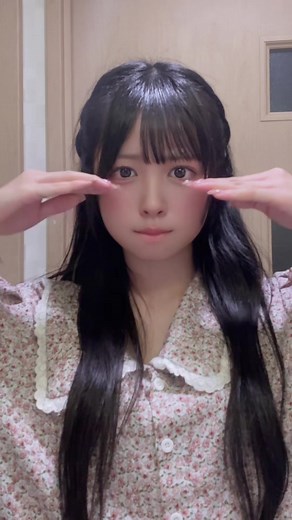 親知らずが生えてきて痛い時の対処法