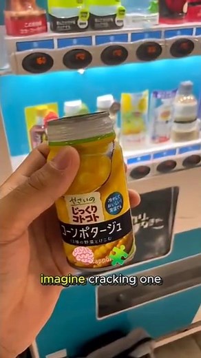 The Vending Machine sells warm corn soup for you 😳