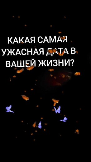 Stunning Animated Butterflies Dancing in Vivid Color