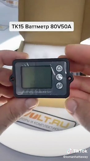 Assembling and Testing a 48V Battery Pack