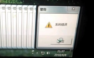 UPvs自己做的vbs无限弹窗