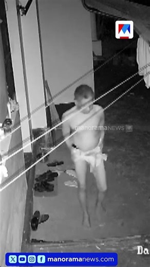 പത്തനംതിട്ട തുമ്പമൺ മാമ്പിലാലിയിൽ വീട്ടിൽ കയറിയ കള്ളൻ കാമറ കണ്ട് ഓടി രക്ഷപ്പെട്ടു | CCTV - YouTube