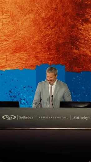 Five bidders pursued The Desert Rose for nearly 20 minutes during Collectors’ Week Abu Dhabi, pushing the final price of the gem to $8.8 million – and a new auction record for any orangy pink diamond. The 31.9-carat jewel hails from a landmark single-owner sale, showcasing an exquisite jewelry and watch collection meticulously assembled over decades by one collector. Collectors’ Week auctions, presented in partnership with @abudhabiretail, totaled $133 million across five sales tonight in the in