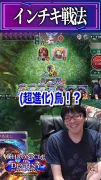 [Shadowverse WB] Why Zoe needs an emergency nerf [#ShadowverseWB #ShadowverseBeyond #Shadowverse ...