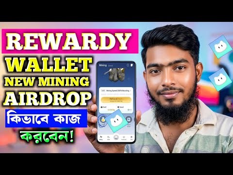 Rewardy New Mining Wallet Tutorial | Sing Up & Get RWD Token | New Wallet Project