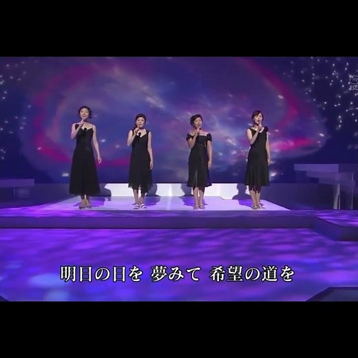 フォレスタ ｢今日の日はさようなら｣（2007年） 1番
