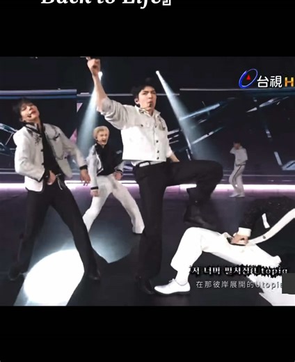 台湾紅白2026 &TEAM 『Back to Life』 #台視紅白 #andTEAM #BacktoLife