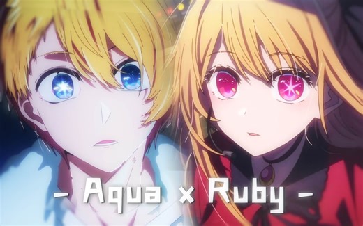 【泛式/剧情MAD】哥哥的女朋友，只能由我来选......