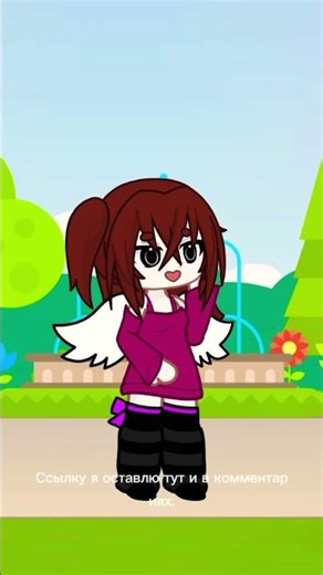 я надеюсь кто нибудь зайдет:_#пустьзалетит #актив