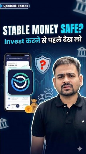 Stable Money Bonds Review | Stable Money Bonds | Stable Money Bond Investment Safe or Not